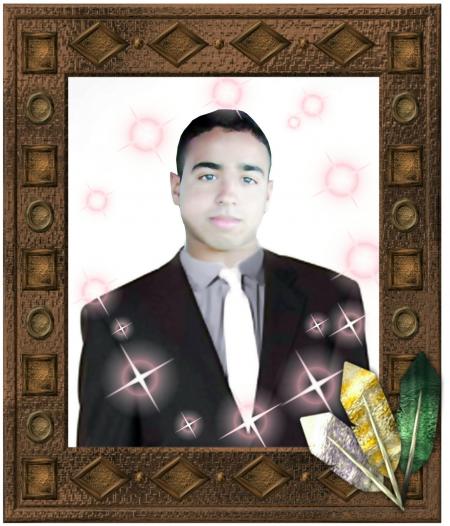 hamadinho